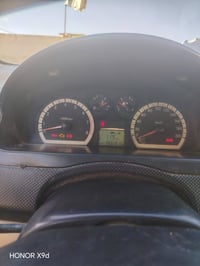 آفيو • ٢٠٠٩ • باسمي