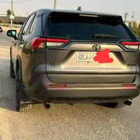 راف فور LE • ٢٠٢٣ • اوتوماتيك