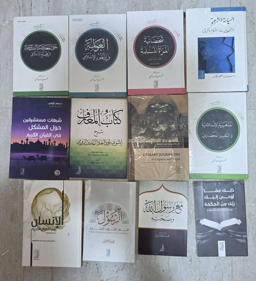 السلام عليكم
يتوفر لدينا مجموعه من الكتب جديدة واصلية (مو كوبي)  عددهن 140 كتاب كما موضح بالصور
 الشراي فقط يتواصل عالواتساب  ***********
