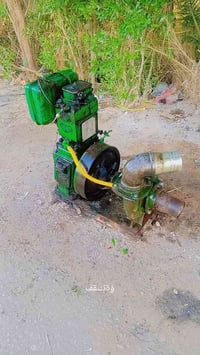 ماطور 5حصان • 4×4 • بابل كفل