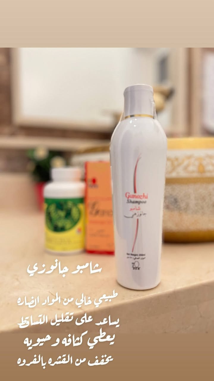 كلش ممتاز لتساقط الشعر
كورس كامل


**إذا كنت صاحب هذا الإعلان وتريد حذفه لأي سبب، رجاءا أرسل رسالة إلى الدعم الفني**