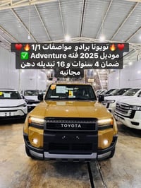 {.♥️🔥مجموعه الملك للتجاره السيارات 🔥♥️.} ✅🔥نقدم لكم افضل العروض المناس...