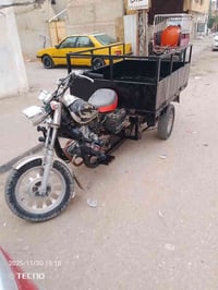 دراجه كلك اوراقه ضايعه عدي مكينه جديده تسكام بدي كلش شغال 07810783814