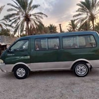 بريجو • بصرة • قضاء المدينة