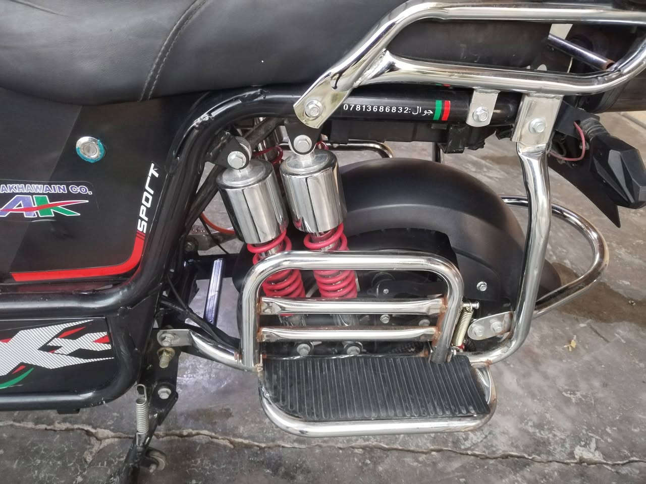 لبيع 6بطاريت السعر 550 بي ماجل الفلوجه حي الجولان ***********  *********** البطاريات على فحص
