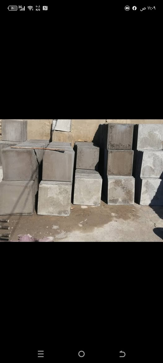 #سلام #عليكم
#الراضي #للكاشي #ولمرمر
شجع المنتج لوطني 
 كاشي عراقي باحدث المكابس اوتماتيك  40×40 
وباحدث الجلايات. وناجح 😮
      بل فحص المختبري بأمتياز💡
الرمل مغسول خالي من الاملاح
الحجر مغسول خالي من الشواءب🔍
اسمنت عالي 🖤الجودة خاضع للسيطره النوعيه
ماحلو خالي من الاملاح اساله
ملاحضه نعلن اعن لتزامن الأرضيات كرسته وعمل
كاشي عراقي لموزايك سعر لمتر  مع التوصيل٧٥٠٠💵
كاشي عراقي مطعم بل مرمر سعر 💴11ونص الف   👉🏻المتر مع التوصيل🫴🏻. اتصل  اسعار جوه  السوك😉 ومواد بناء وسراميك وبورسلين

👈 يوجد لدينا اشتايكر 60×40
👈 يوجد لدينا اشتايكر 80×80
👈 يوجد لدينا سنادين مساطب🪑
👈 يوجد لدينا سواقي 
👈 يوجد لدينا بآيات تعليك
👈يوجد لدينا مقرنص 
👈يوجد لدينا حجر
👈يوجد لدينا إزاره
👈 يوجد لدينا رصيف
👈 يوجد لدينا زفت
👈 يوجد لدينا الاين حدائق
👈 يوجد لدينا ثرمستون

مستعدون لتجهيز المشاريع الحكومية والأهلية 
للحجز والاستفسار اتصل على الرقم☎️☎️
 ***********  وستاب
 
*********** وستاب

***********وستاب
#يارزاق #يارزاق
