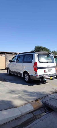 خط طلاب وطالبات • شهربان • واتس