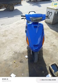 دراجه فراشه البيع دراجه حاويه سعر 550وبيها مجال بيها مكاتبه بسمي رقم 0...