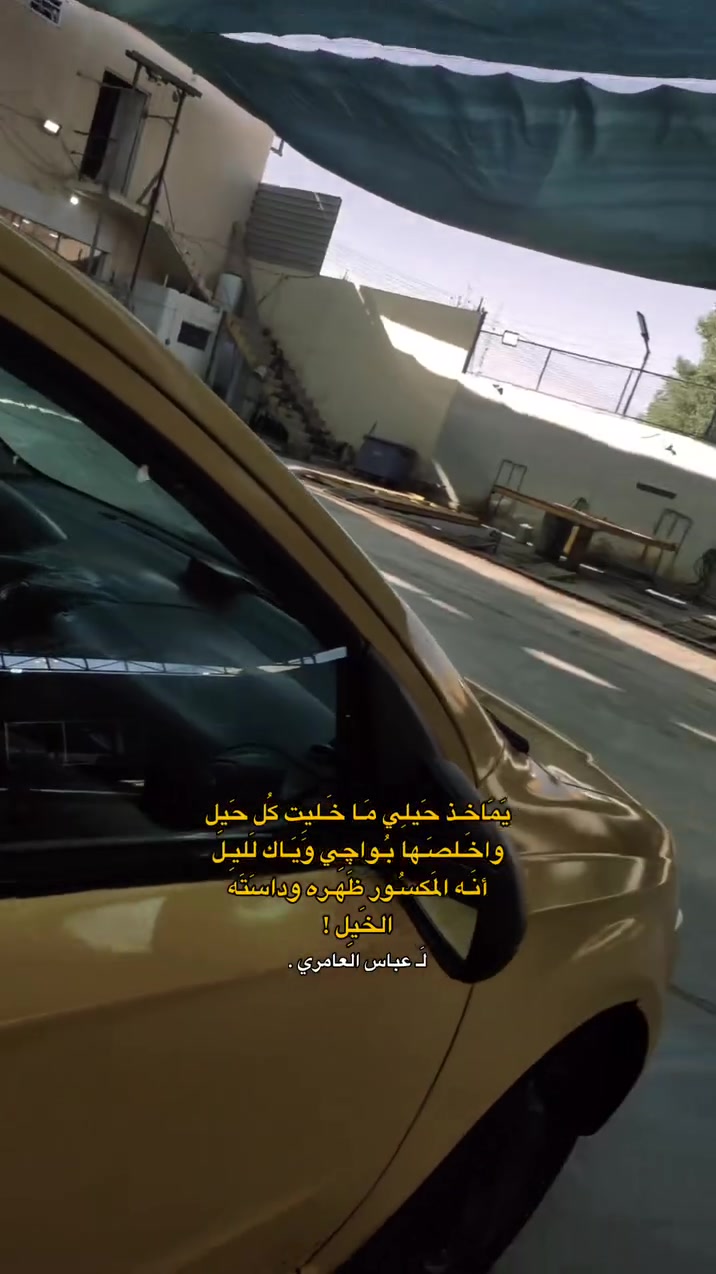 السلام عليكم ابيو للبيع خليجي مقفوله صبغ جماليه فقط النجف الاشرف شارع المطار الجديد قرب بازيغات ريبال خانه ريبال سياره ب 38 وبيها مجال قليل


**إذا كنت صاحب هذا الإعلان وتريد حذفه لأي سبب، رجاءا أرسل رسالة إلى الدعم الفني**