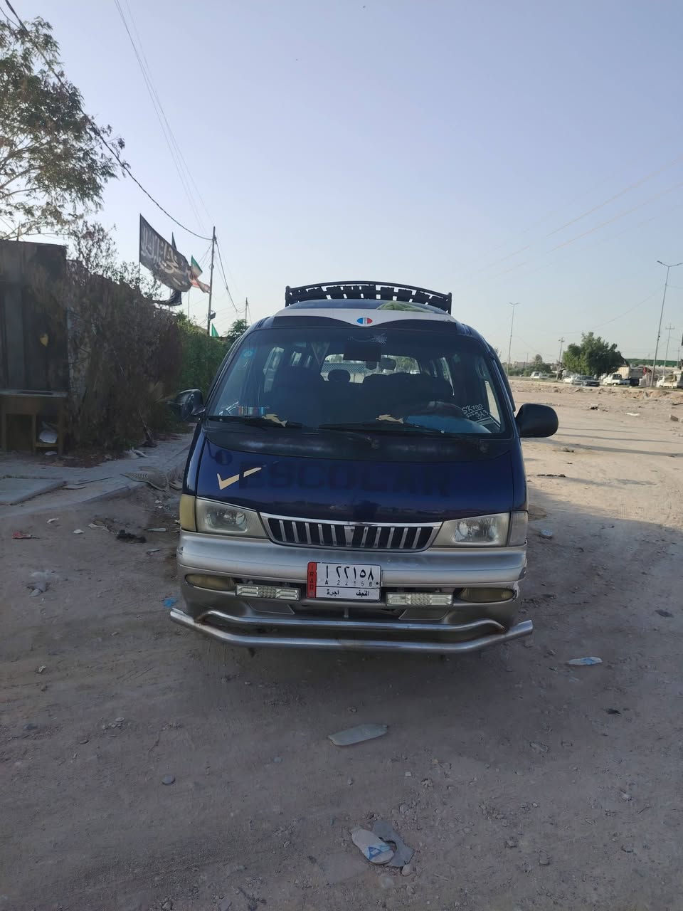 السلام عليكم بريجو شبوط ٢٠٠٠البيع السياره جاهزه ومكفوله من كلشي السعر ٨٨وبيها مجال حك الجيه رقمها نجف ومكانها نجف حي النداء ***********
