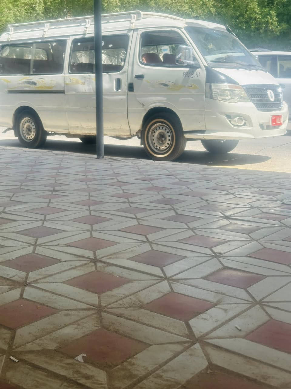 فتون عليه غرامات سعره 40 مكاني نجف ***********
