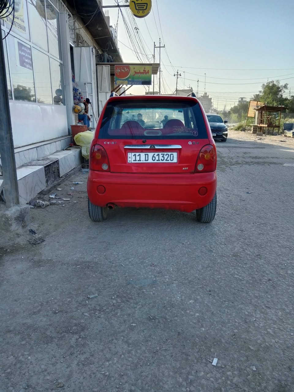 سلام عليكم  كيو كيو ١١ رقم بغداد انكليزي تحويل ثانيوم
كير مكينه حلوات كهربائيات كامله تبريد شغال
صبغ حزام وبيها بعض النواقص  السعر ٢٠ وبيها مجال 
مكاني كربلاء ***********
