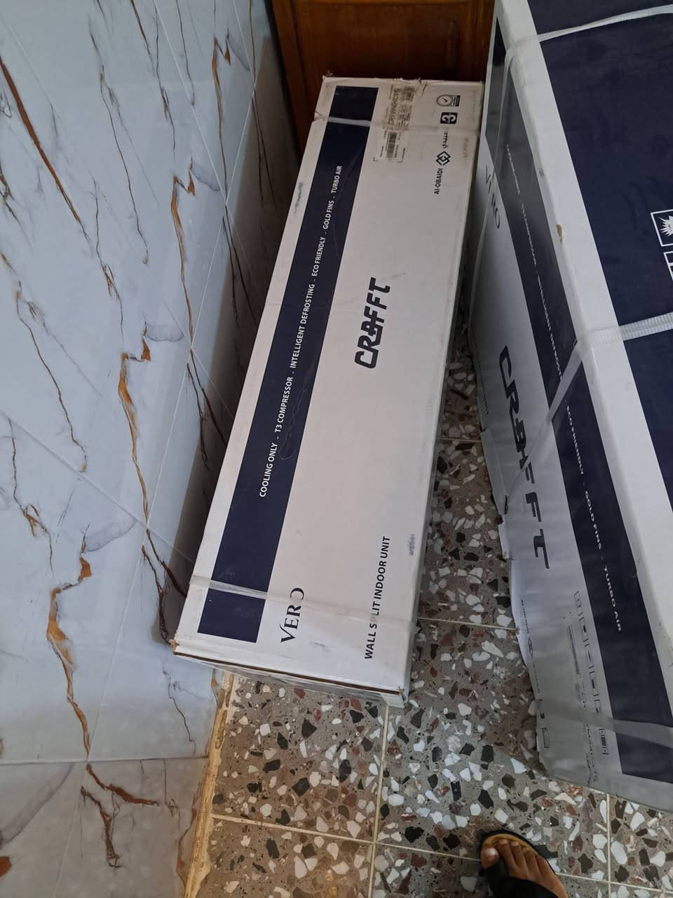 سبلت كرافت 2 طن جديد بالكارتون ما مفتوح السعر نقدي 850  وبي مجال للشراي؛ مكلف بالنشر
***********
