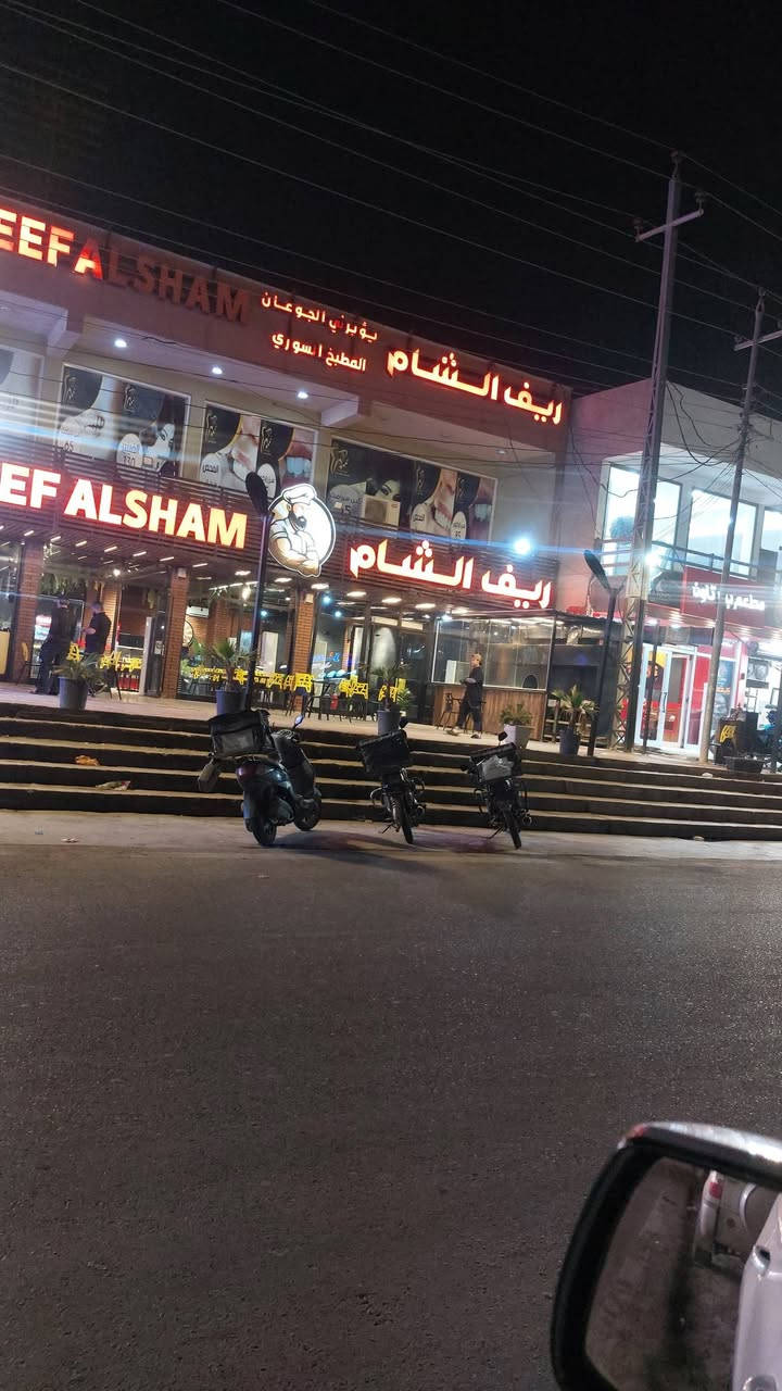 *********** للبيع
