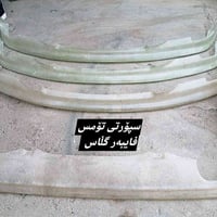 السليمانية • مقابل تيرمينال شارزور