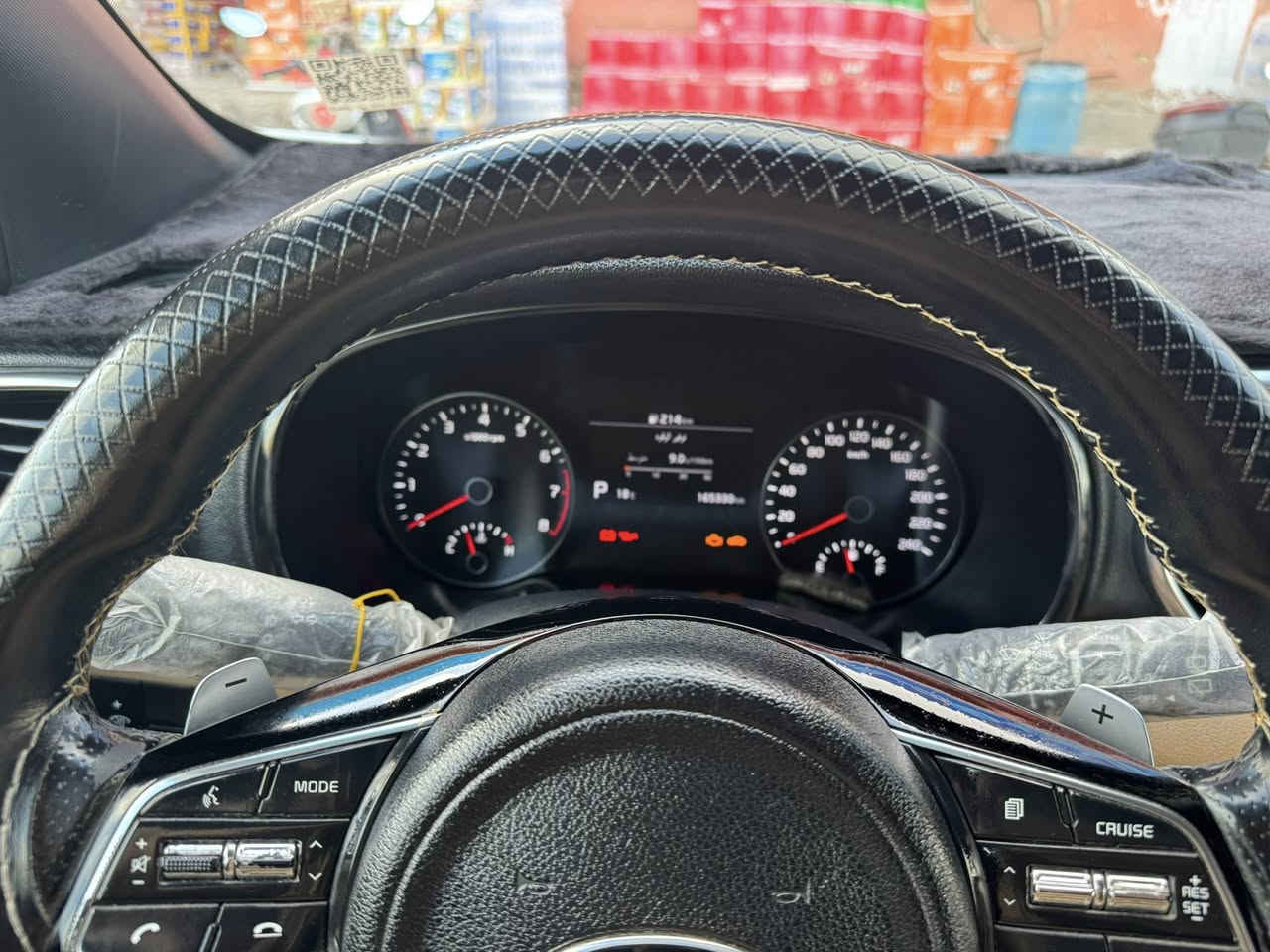 سبورتج خليجيه جي تي لاين اعلى فئه فول ومكفول وبغداد وباسمي والصور والسونار مرفقه والسياره جديده واعلى فئه 
موديل 2020
***********
***********
الضلوعيه
للبيع او مراوس حسب الرغبه
