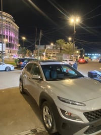 كونا • ٢٠٢٣ فول • حادث