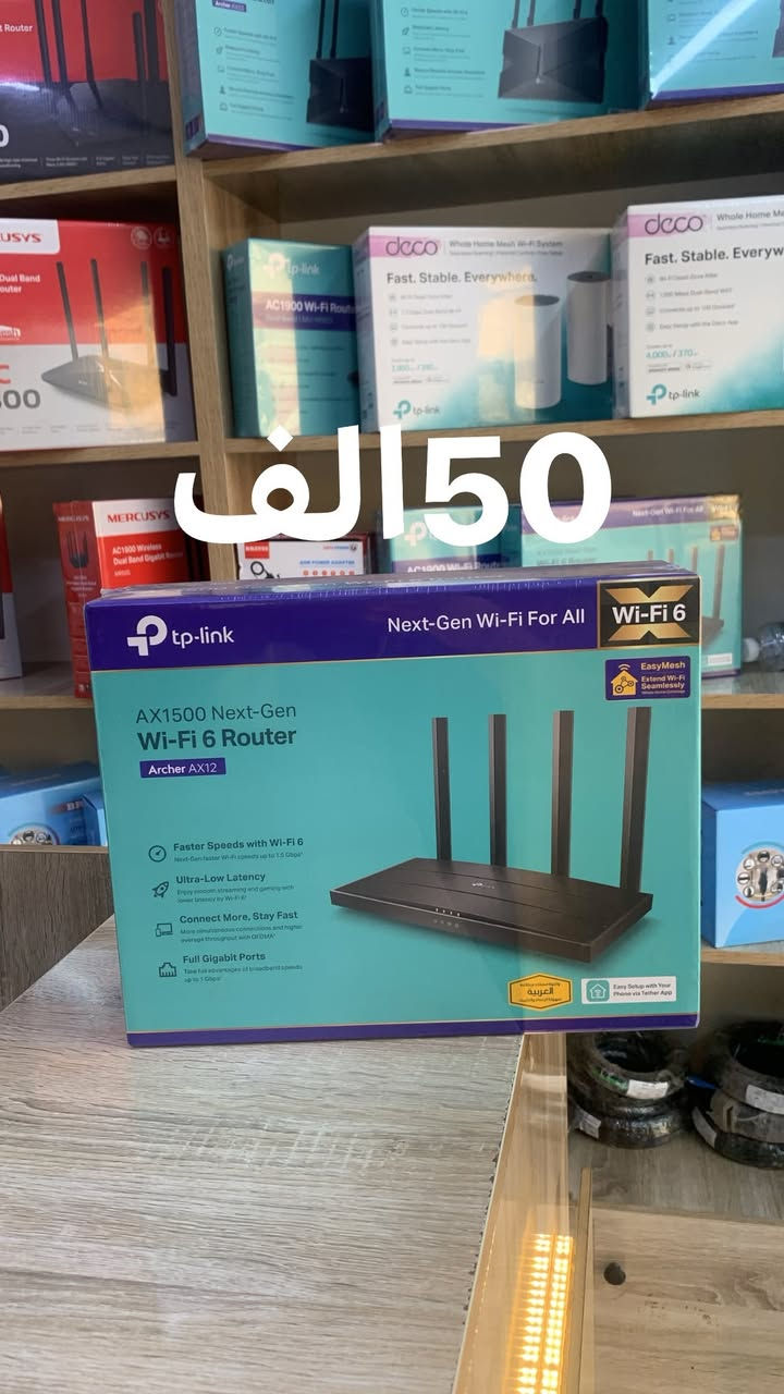 📢 متوفر للبيع راوترات إنترنت بحالة ممتازة 📢
🔥 مجموعة راوترات أصلية ومجربة
✅ سرعة وأداء ممتاز
✅ مناسبة للبيت، المكاتب، والألعاب
✅ جاهزة للاستخدام

📦 الكمية محدودة
💰 أسعار مناسبة
📩 للاستفسار والتواصل راسلني خاص

لا تفوت الفرصة 🔥 *********** واتساب ماسنجر متوفر

التوصيل كافه محافظات العراق5 الاف فقط
