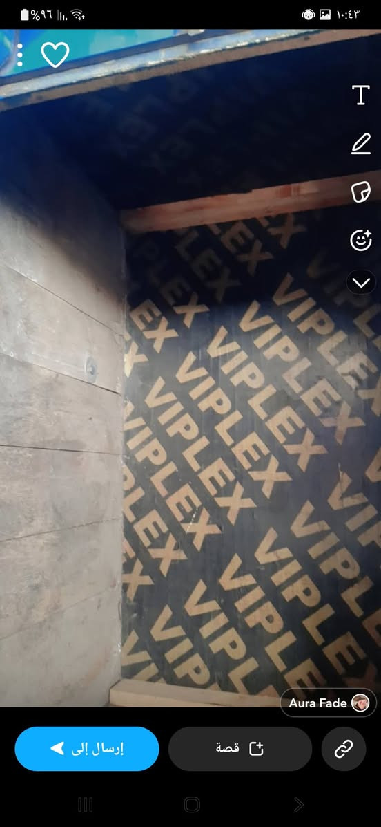 عربانه صندوك تكمه اخت الجديده مفصله ٤٥٠ وابيع ١٥٠ بغداد الشورجه ***********
