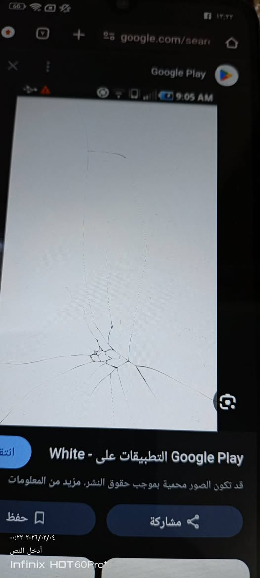 السلام عليكم جهاز نظيف بس شاشه مفطورة مامثر ع المس سعر ٨٠ وبي مجال


**إذا كنت صاحب هذا الإعلان وتريد حذفه لأي سبب، رجاءا أرسل رسالة إلى الدعم الفني**