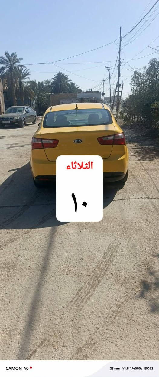 سلام عليكم كيه ريو موديل 13 سياره مكفوله من ضربه القويه وتبديل سعر 70 تصال ***********
