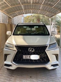 ٢٠١٠ • محدث ٢٠٢١ • رقم اربيل