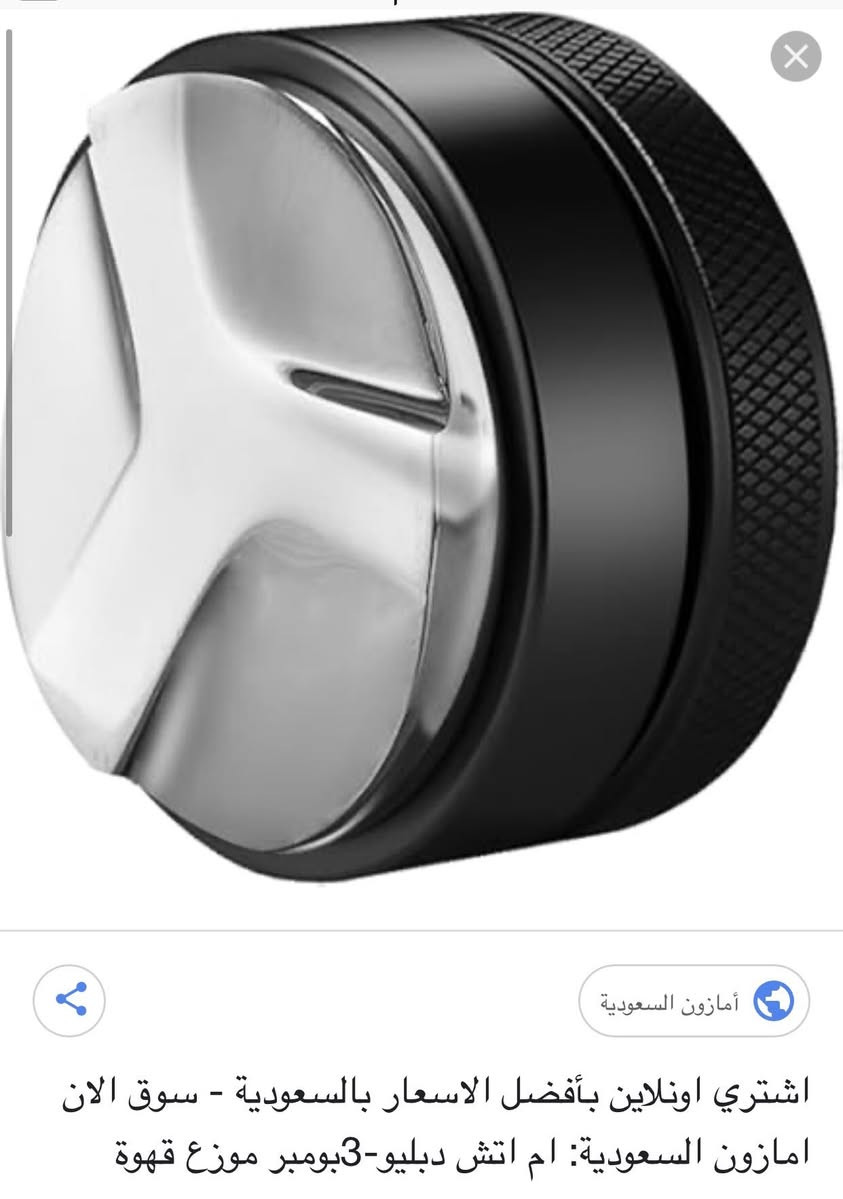 السلام عليكم موجود موزع قهوة شركة بومبر جديد قياس58 سعره25 مع التوصيل


**إذا كنت صاحب هذا الإعلان وتريد حذفه لأي سبب، رجاءا أرسل رسالة إلى الدعم الفني**