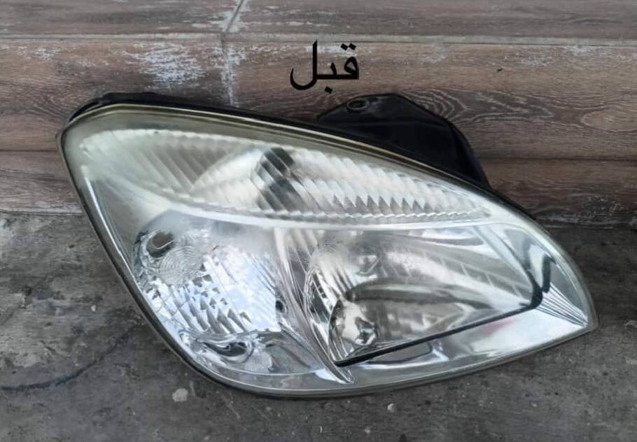 السلام عليكم فايبر كلاس الأخوين جلي لايتات شغل على طريقه التركيه؟؟؟ركز بدون نانو سيراميك ضمان سنه العنوان موصل مجمع السلام قرب محطة التأميم فرع الثاني وادي عكاب قرب كراج حج شاكرابو الدهن
الزوج داخل وخارج 30الف هاذ ارقامي حياكم الله
***********/***********
