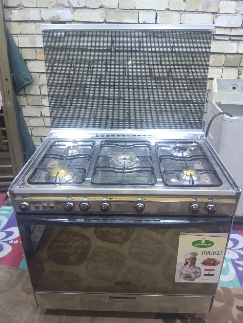 السلام عليكم طباخ كريازي باب اول اخو الجديد معيود نضامة مكاني بغداد حي الكوفه يوجد توصيل سعر 250 وبي مجال رقميي
*********** وبخدمتكم
