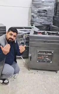 فرن طباخ • ٢ عين شعلة • الموصل