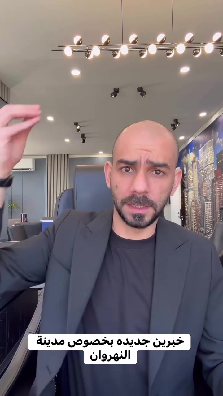 خبرين جديده بخصوص مدينة النهروان


**إذا كنت صاحب هذا الإعلان وتريد حذفه لأي سبب، رجاءا أرسل رسالة إلى الدعم الفني**