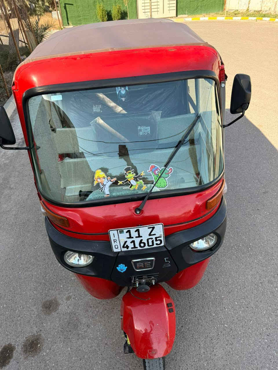 السلام عليكم التكتك موديل 22
السعر 8700وبيه مجال
المكان بغداد حي العامل 
الستفسار***********
ملاحضه بيه طخه بل صفحه
