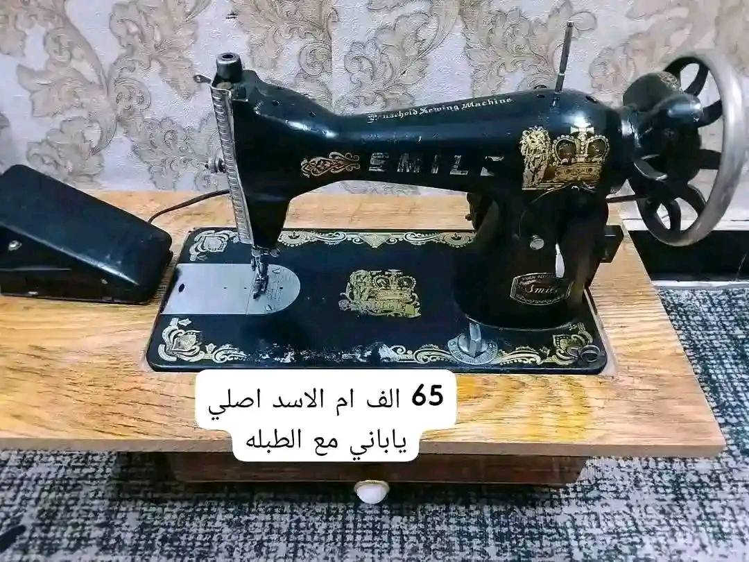 عرض خاص لدى عباس برذر
عن بيع مكائن خياطه كلهن اصليات متوفر توصيل لكافه العراق مع ضمان الفحص للحجز خاص


**إذا كنت صاحب هذا الإعلان وتريد حذفه لأي سبب، رجاءا أرسل رسالة إلى الدعم الفني**