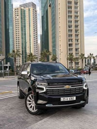 تاهو بريمر • ٢٠٢٣ • فور ويل