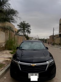 ايكونيكس • ٢٠٢٣ • ميسان باسمي