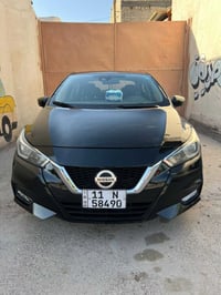 نيسان فيرسة • ٢٠٢٠ • بغداد شعله
