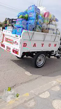 ستوته • موديل ١٧ • ناصريه مركز