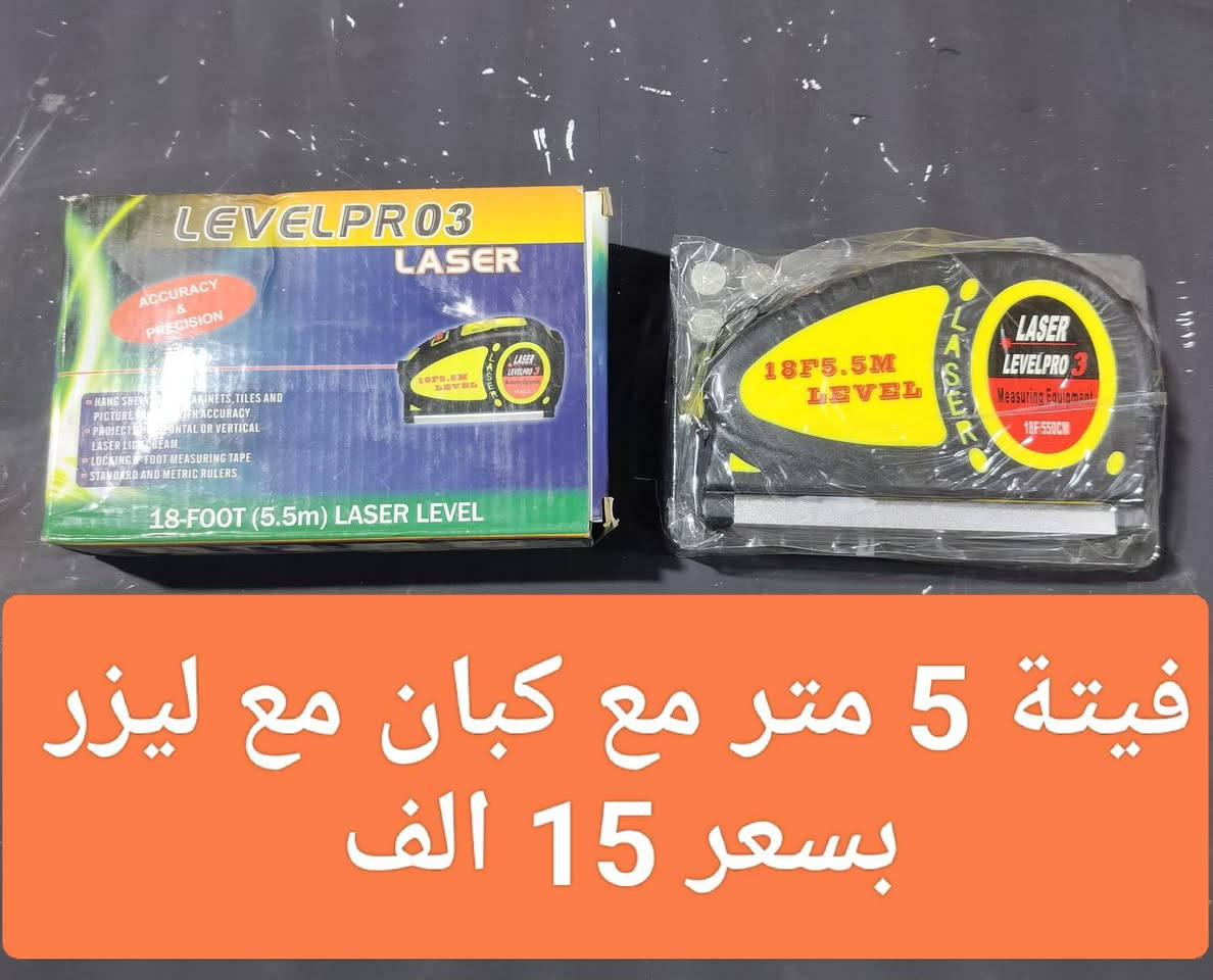 السلام عليكم اخوان الاسعار داخل الصورة للاستفسار والحجز رقم واتساب *********** توصيل 5 الف
