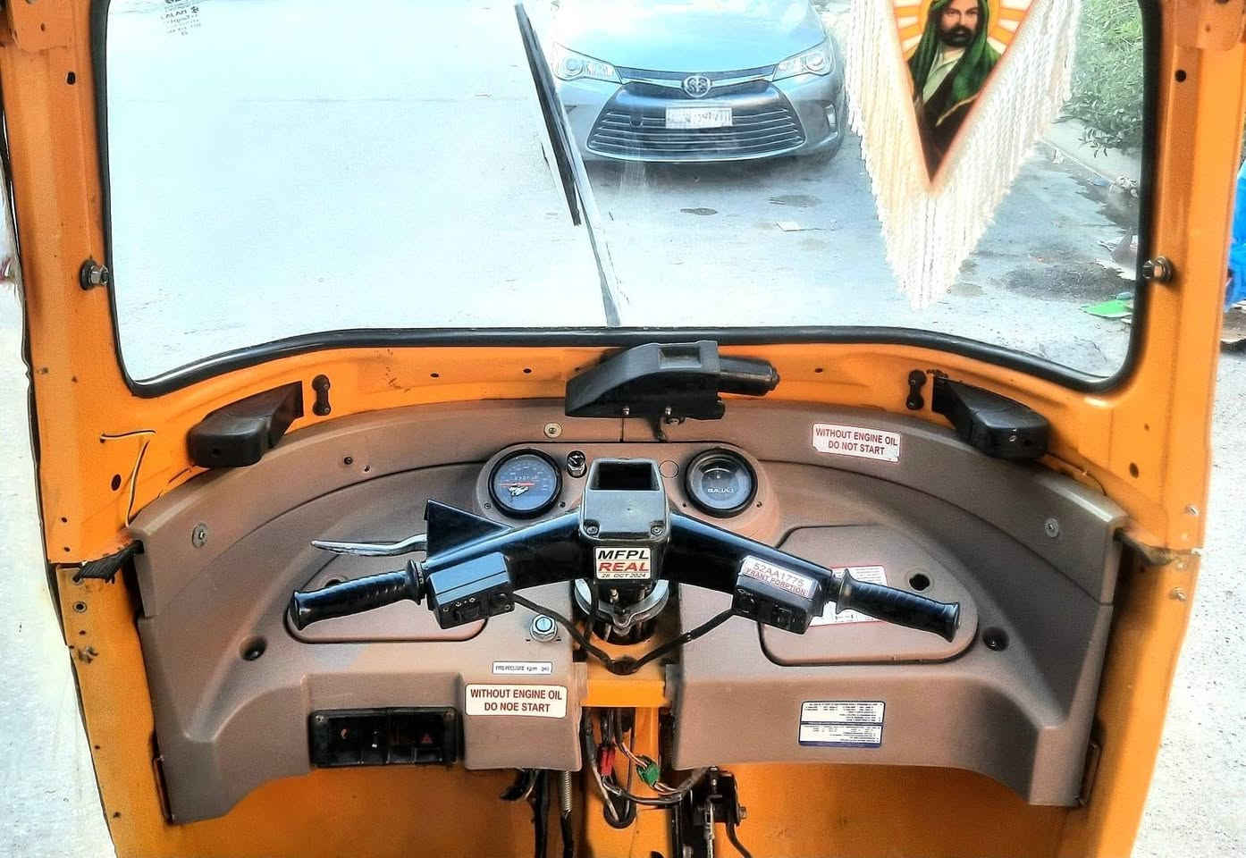 تكتك بجاج موديل 19 شهر 11
أوراق كامله شركه المصطفى
مكينه 20 مجفت شركه
بغداد مدينة الصدر
السعر 4250
***********
