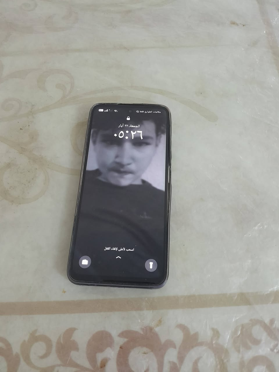 للبيع نظيف ب١٢٥ وبيه مجال  مكاني كربلاء يم مستشفي العباس الاهلي


**إذا كنت صاحب هذا الإعلان وتريد حذفه لأي سبب، رجاءا أرسل رسالة إلى الدعم الفني**
