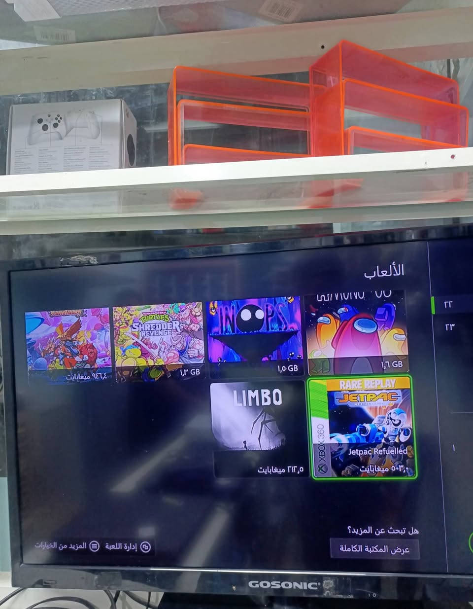 Xbox One S 
500GB
جوستك شحن جوده عاليه
مامفتوح شرط لوك ستيكر 
ابرز الالعاب ⏬⏬ الالعاب مثبته بداخل الجهاز اذا تريدهم يبقون لاتخلي نت ويبقون تريدهم يروحون خلي نت
GTA 5 
RED DEAD II
FC 24
وبعد العاب موجوده بل منشور 
السعر 165 سعر قفل رجائاً لاتعاملني عل سعر 
العنوان موصل حي سومر مكتب الحسن متوفر توصيل لجميع المحافضات 
***********
***********
