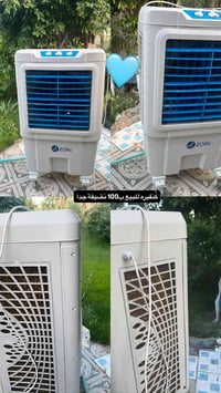 كونفيرا • جديدة • للبيع