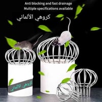 انسى  ولا تفكر بيها ..... فقط 8 الف دينار بعد لاشمس تكسرها ولا الطيور ...