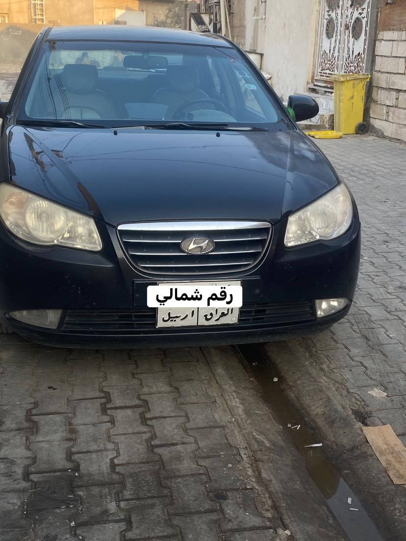 السعر 45وبيها مجال بسيط
سلام عليكم النترا وارد خليجي نضيفه  موديل 2010  

مكينه كير كفاله مكينه 1600  دكشن عالي

تبريد كفاله ثلج تدفئه كفاله 

 كهربائيات كله البلادي 

 كصه جنطه + تترقم على  قرار الجديد 

حداده شرط جديده 

متؤمه ارقام وسنويه شمالي اربيل وسنويتها لل2028 وشرط الحاسبه 

العنوان البصره  

تواصل ***********او ***********
