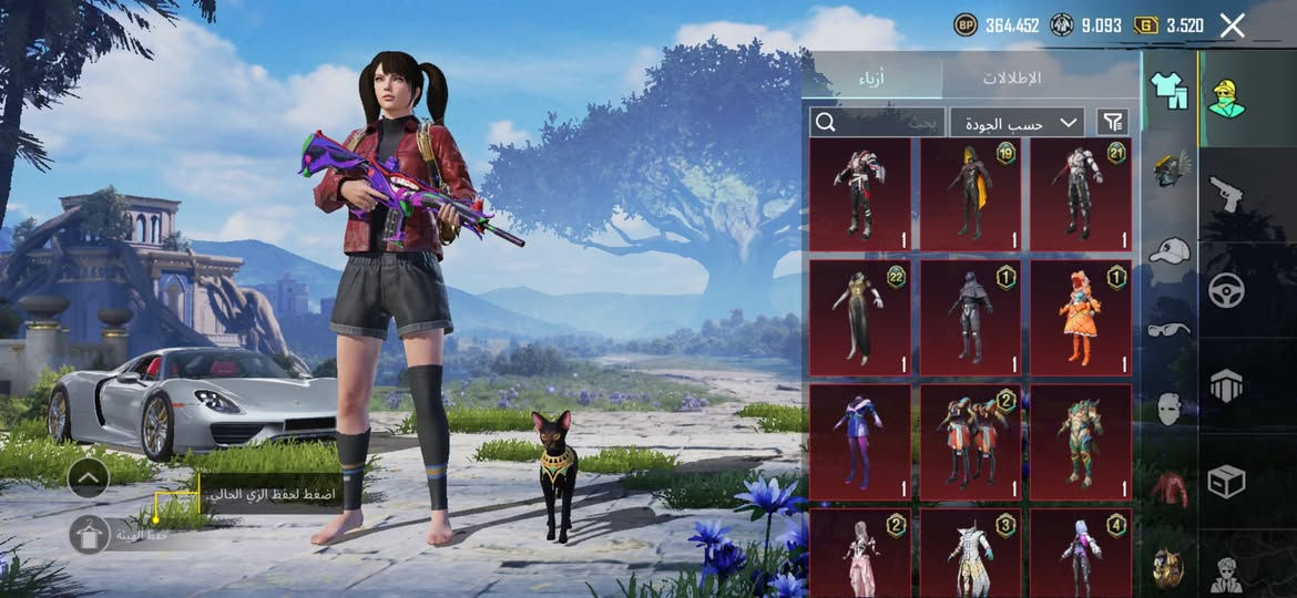 حساب ببجي عالمية مستوى 85 الحساب موضح كدامكم سيارات وكذالك الاسحلة سعر الحساب 500 قفل الحساب فول ومكفول تاخذه من باب البيت البيع فقط وجه لوجه مكاني بغداد الحرية رقمي ***********.!!!!!!!
