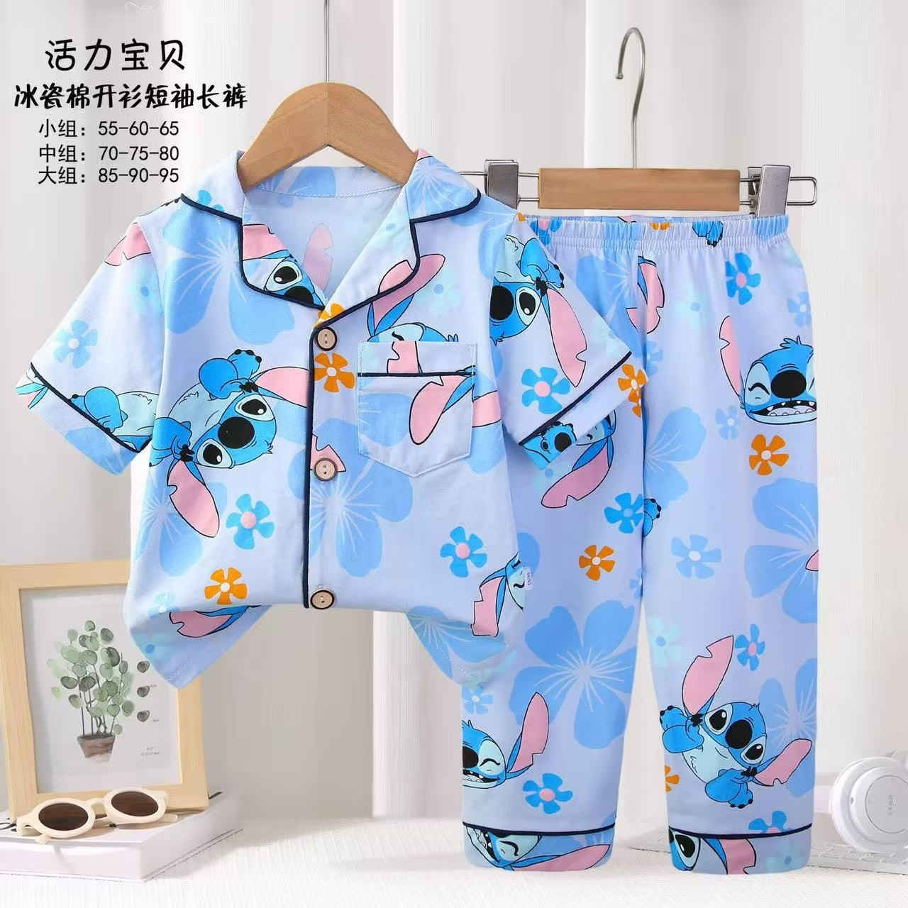 تراك دكم ولادي بناتي القياسات من اشهر إلى 5 سنة السعر حسب العمر  متوفر خدمة توصيل


**إذا كنت صاحب هذا الإعلان وتريد حذفه لأي سبب، رجاءا أرسل رسالة إلى الدعم الفني**