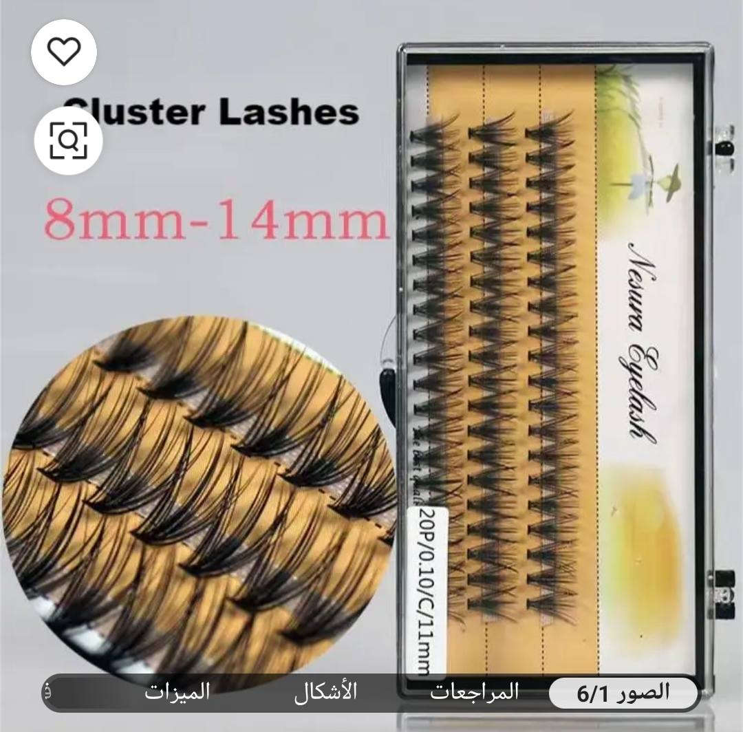 سلام عليكم غراض للبيع


**إذا كنت صاحب هذا الإعلان وتريد حذفه لأي سبب، رجاءا أرسل رسالة إلى الدعم الفني**