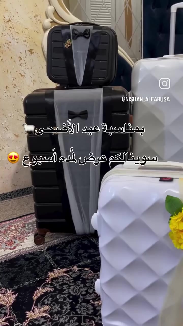 أستغلوا العرض المجاني 😍 وعيد أضحى مُبارك عليكم 🎉

https://www.instagram.com/nishan_alearusa?igsh=MTk5Y2tka250aTlmcA==


**إذا كنت صاحب هذا الإعلان وتريد حذفه لأي سبب، رجاءا أرسل رسالة إلى الدعم الفني**