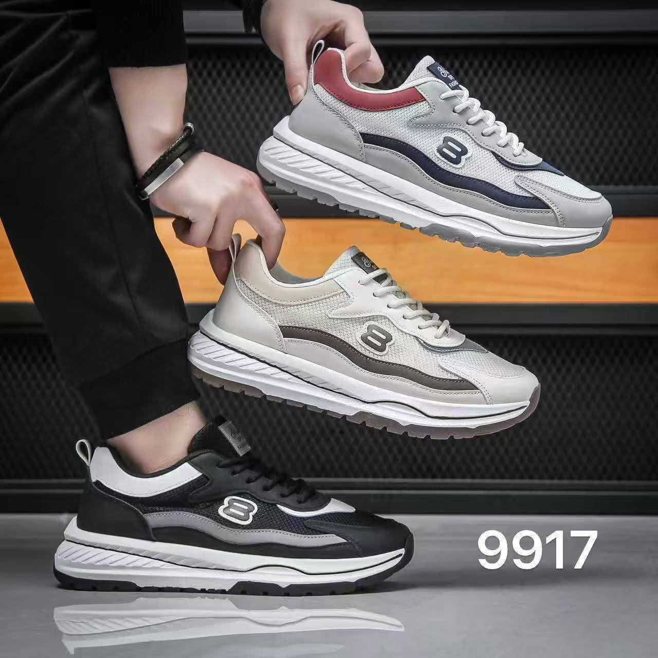 🔴 عــروض ازيــاء  LOOK مـسـتمرة🔴
⚫وصلت النا وجبه جديدة من الاحذية الي بالصورة السعر ب 8 قطعتين ب 15⚫
📍موقعنا : العزيزيـــه شــــــارع الخليــــــج مجـــاور مندي تعز اليمـــــن 📍
🔵متوفر توصيل جميع المحافظات 🔵
الاستفسار :
*********** علاء
*********** علي
