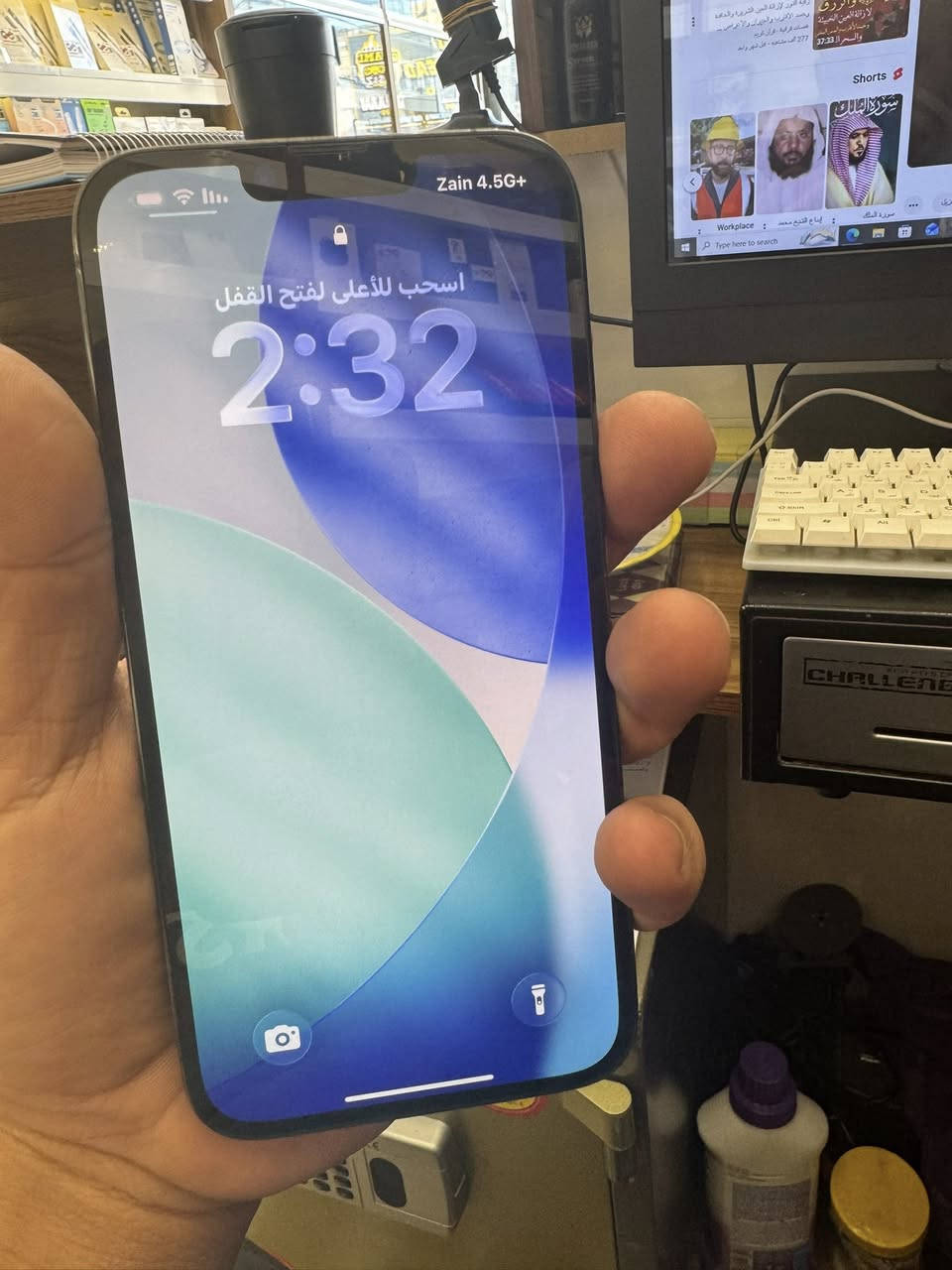 آيفون 13 برو ماكس دبل سيم كارت مبدل شاشة مال وكالة اصلية باتري 79
للبيع أو مراوس مكاني بغداد العامرية  ***********
